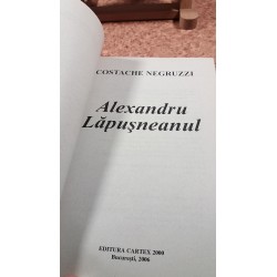 Costache Negruzzi - Alexandru Lapusneanu