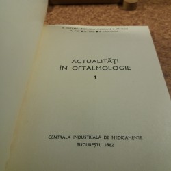 M. Oltean - Actualitati in oftalmologie I 1981-1982