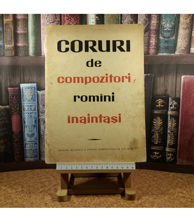 Coruri de compozitori romani inaintasi
