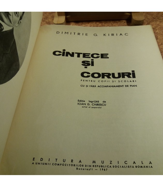 D. G. Kiriac - Cintece si coruri pentru copii si scolari
