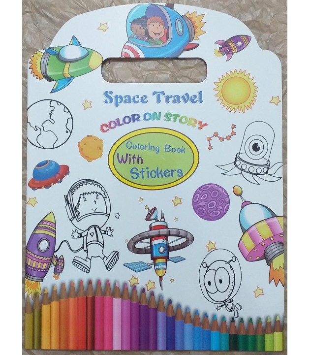 Carte colorat - Space travel