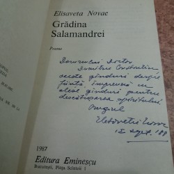 Elisaveta Novac - Gradina salamandrei