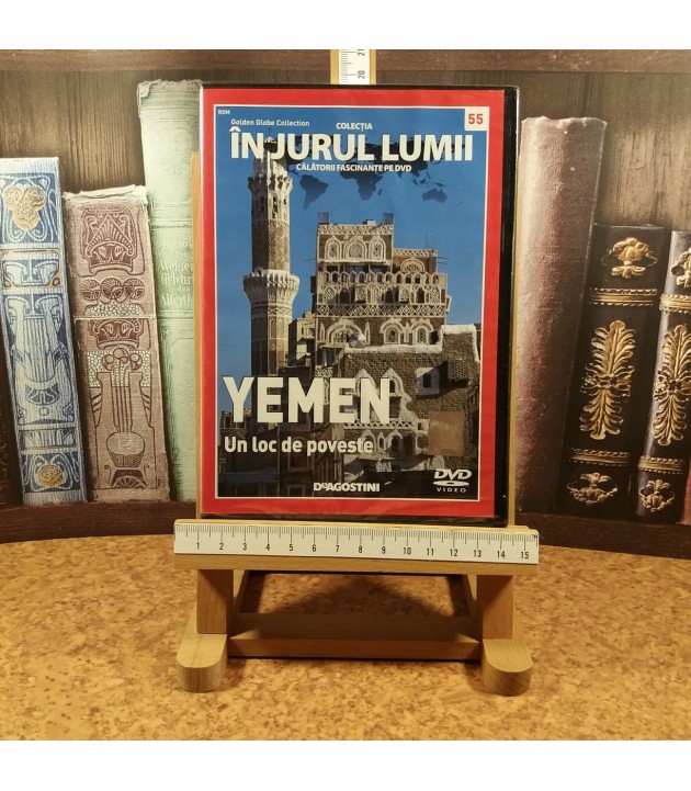 In jurul lumii - Yemen Nr. 55 Un loc de poveste