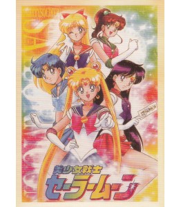 Carte Postala "Sailor Moon"